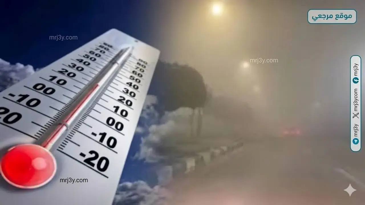 توقعات الأرصاد الجوية لحالة الطقس خلال الأيام المقبلة وحتى يوم الأحد